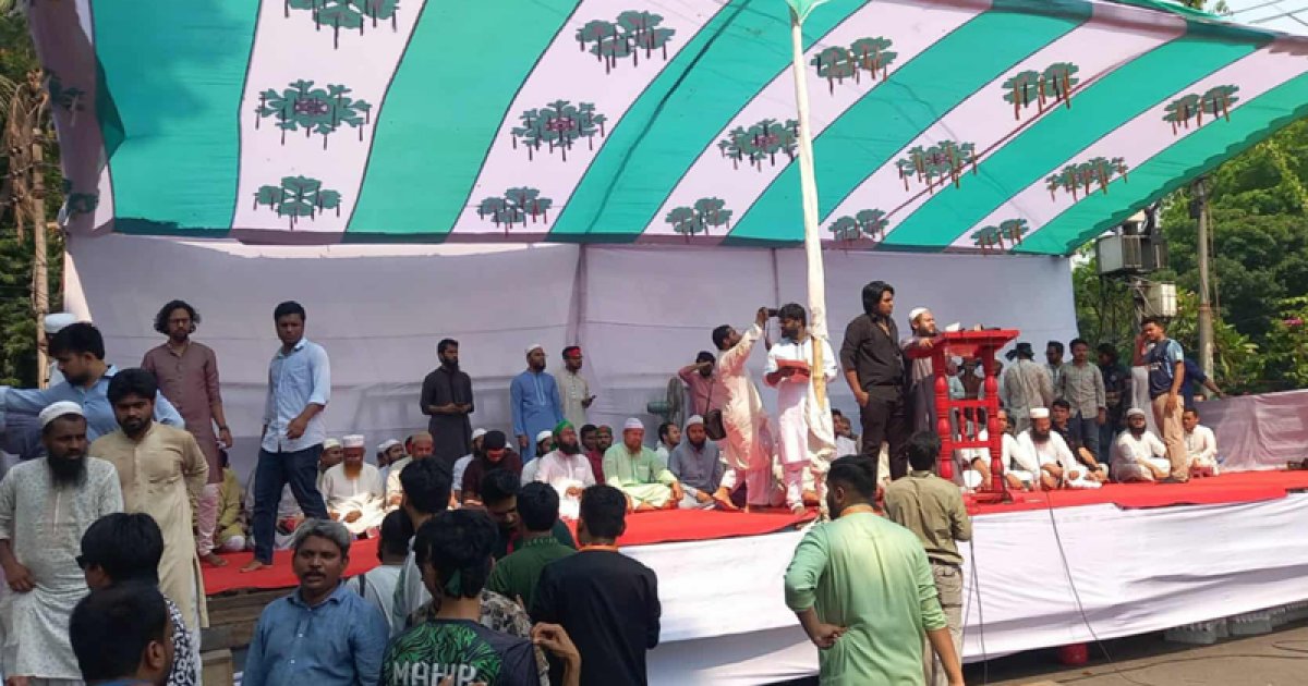 আওয়ামী লীগ নিষিদ্ধের দাবিতে সমাবেশ শুরু