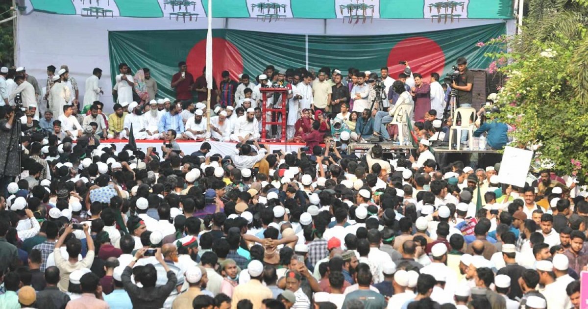 এনসিপির কর্মসূচিতে আসেননি কোনও দলের শীর্ষ নেতা