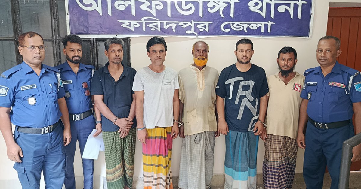 ফরিদপুরে বিস্ফোরক মামলায় আওয়ামী লীগের ৫ নেতাকর্মী গ্রেফতার