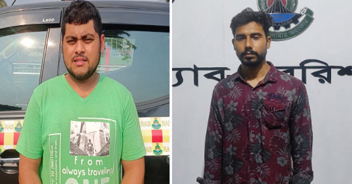 জাল এক লাখ টাকা ২০ হাজারে বিক্রি