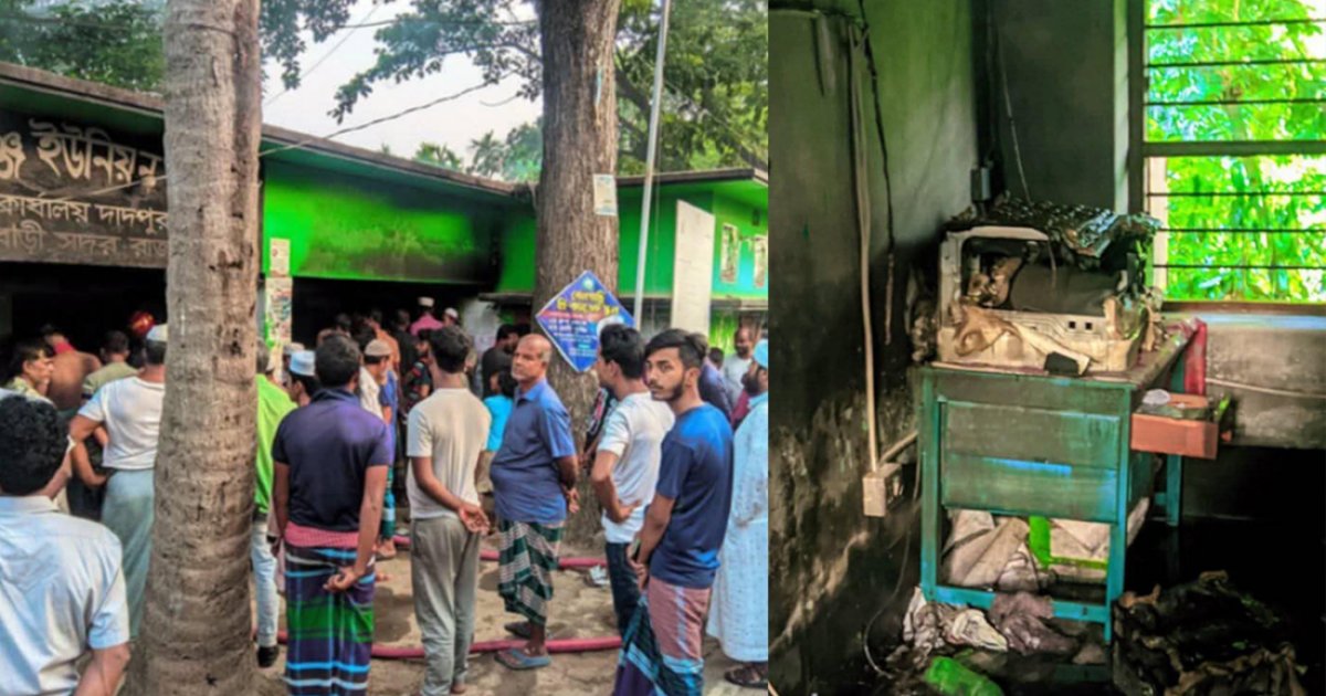 আগুনে পুড়ে গেছে রাজবাড়ীর এক ইউনিয়ন পরিষদের ডিজিটাল সেন্টার