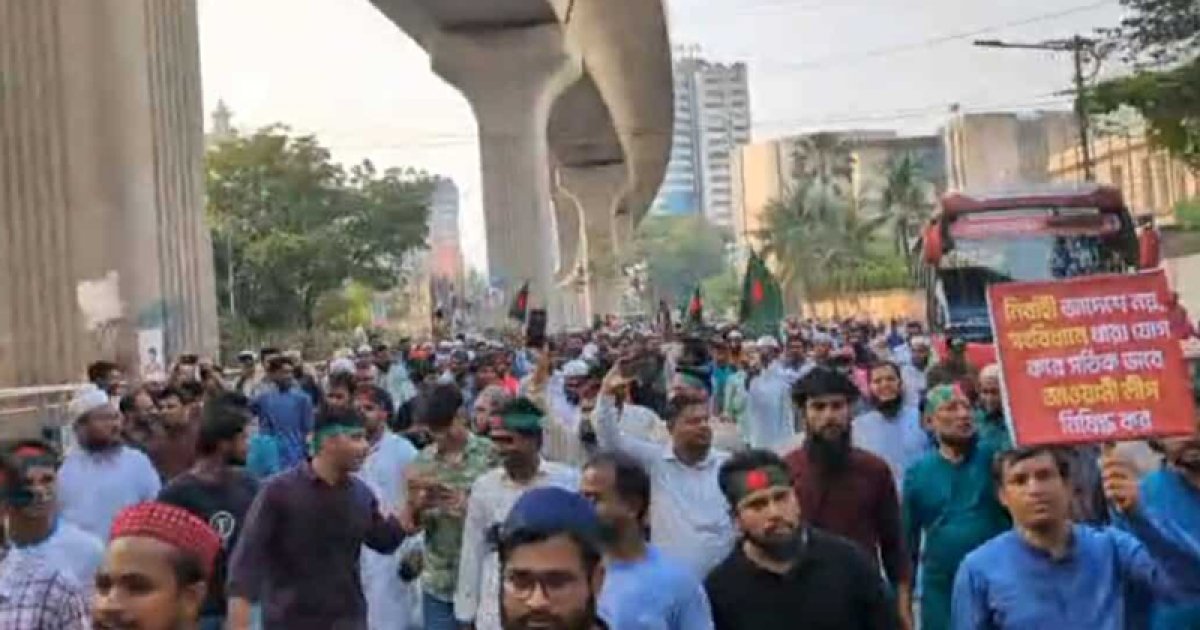 ‘শাহবাগ ব্লকেড’ কর্মসূচির ঘোষণা দিলেন হাসনাত আব্দুল্লাহ