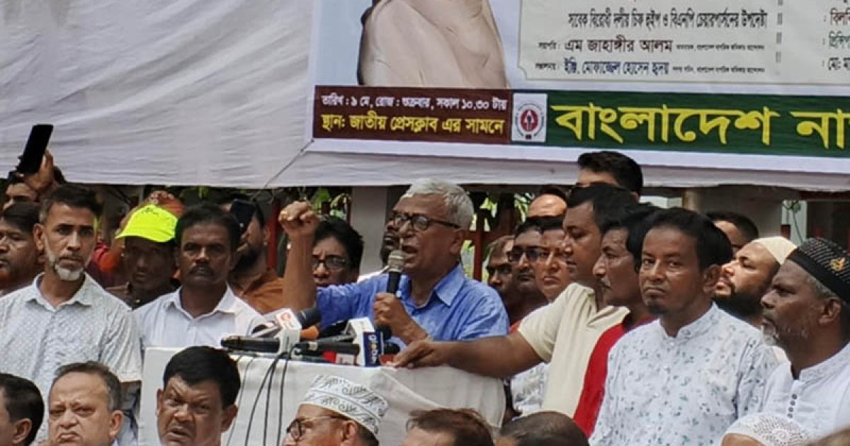 নির্বাচন বিলম্বিত হলে জনগণ রাস্তায় নামবে: ফারুক