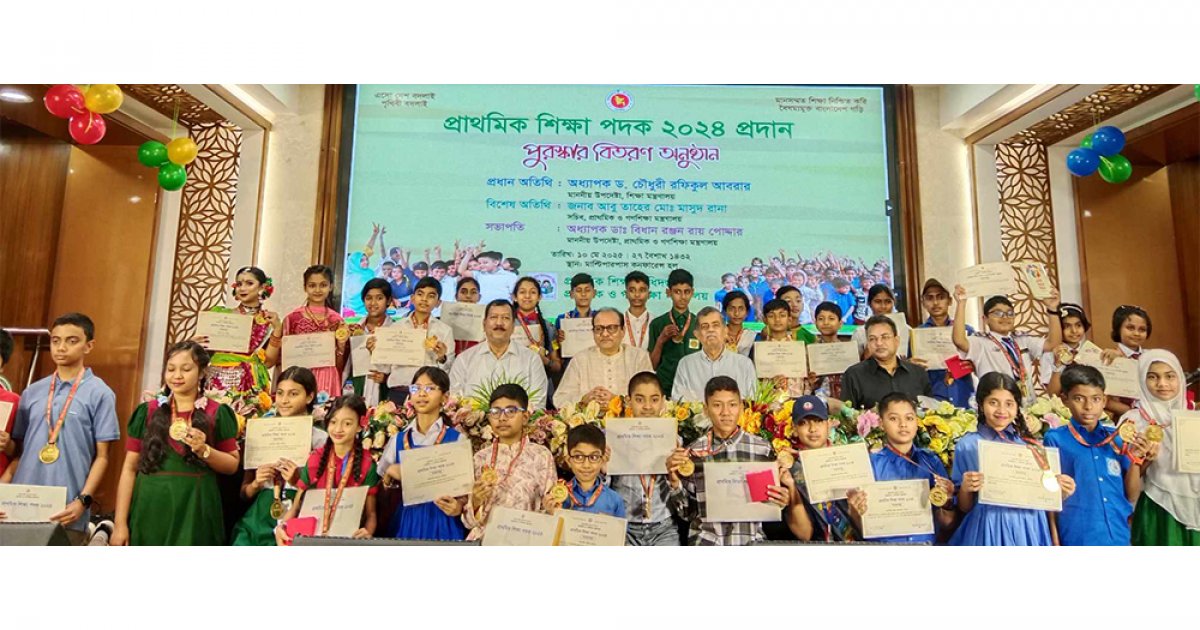 সেরা স্কুল দিনাজপুরের সুব্রত খাজাঞ্জী, সেরা পিটিআই রাজশাহী