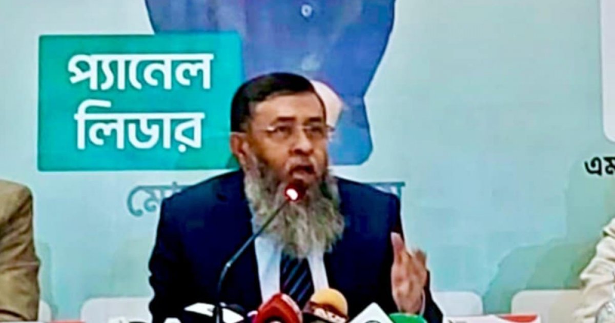 বিকেএমইএ নির্বাচন: মোহাম্মদ হাতেমের প্যানেল বিজয়ী