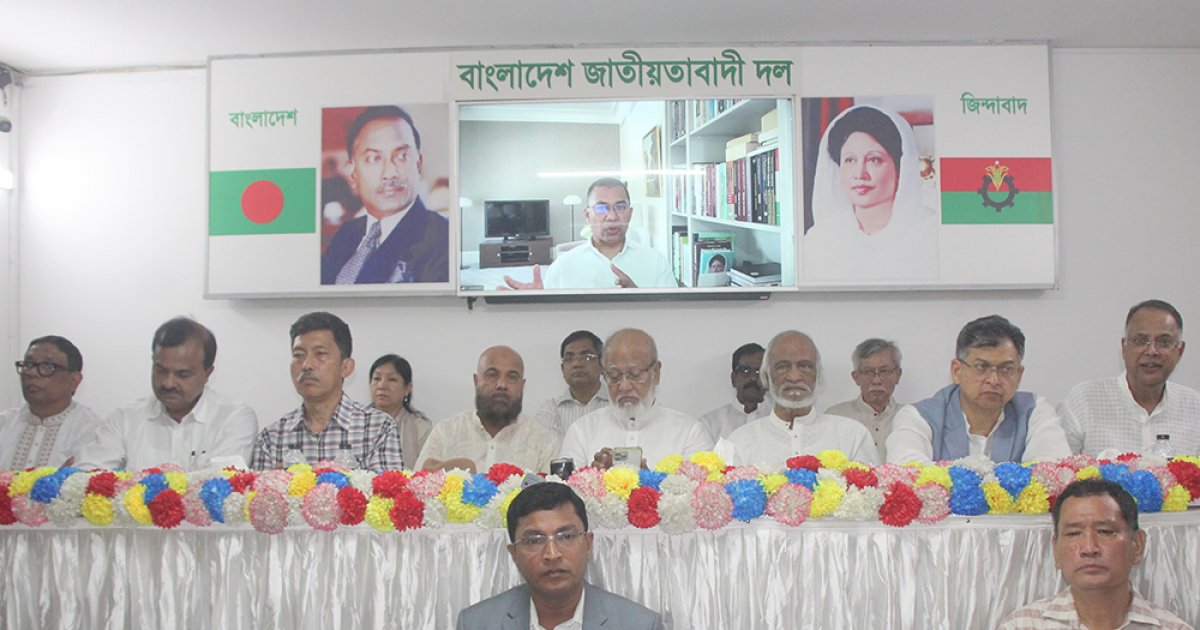 কেউ যেন আর ভোটের অধিকার নিয়ে ষড়যন্ত্র করতে না পারে: তারেক রহমান