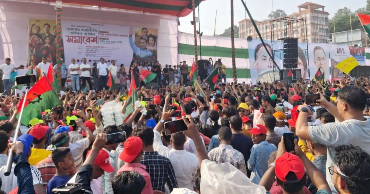 চট্টগ্রামে বিএনপির তারুণ্যের মহাসমাবেশে বিপুলসংখ্যক নেতাকর্মী