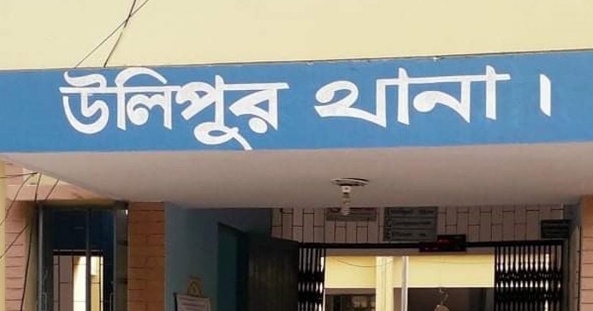 দেবর-ভাবির অনৈতিক সম্পর্কের অভিযোগে সালিশে নারীর চুল কাটলেন ‘বিচারকরা’