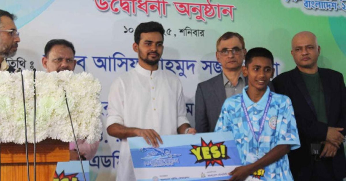সেরা সাঁতারুর খোঁজে বাছাই শুরু, আলোচনায় স্কোরবোর্ড ও ৪ কোটি টাকার গ্যাস বিল