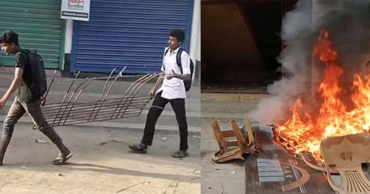 গাইবান্ধায় আ.লীগের কার্যালয়ে ভাঙচুর-অগ্নিসংযোগ, খুলে নিয়ে গেছে জানালার গ্রিল-রড