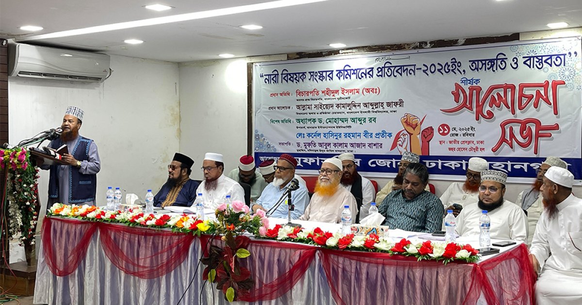 ‘নারী সংস্কার কমিশনের সুপারিশ কখনও বাস্তবায়ন করতে দেওয়া হবে না’