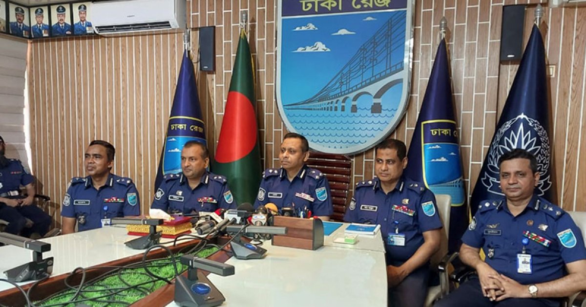 ‘নিষিদ্ধ সংগঠনের কার্যক্রম শক্ত হাতে দমন করা হবে’