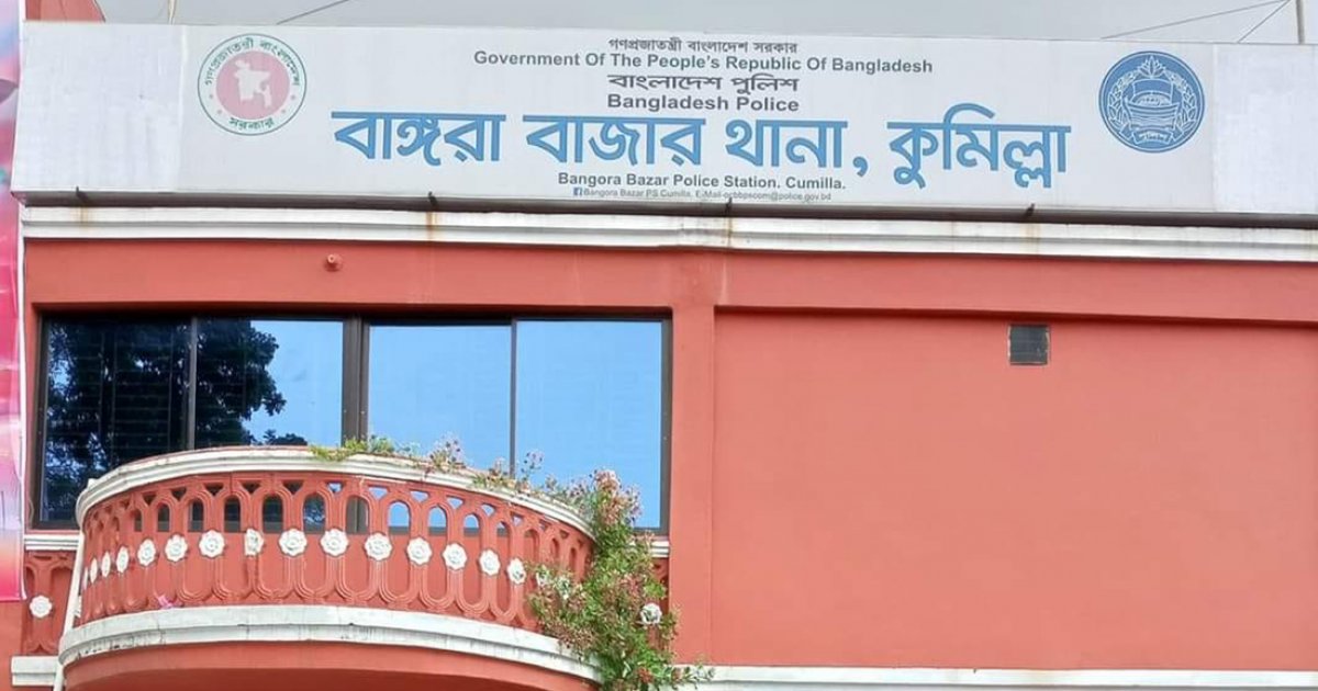চোর সন্দেহে পিটুনিতে যুবককে হত্যার অভিযোগ