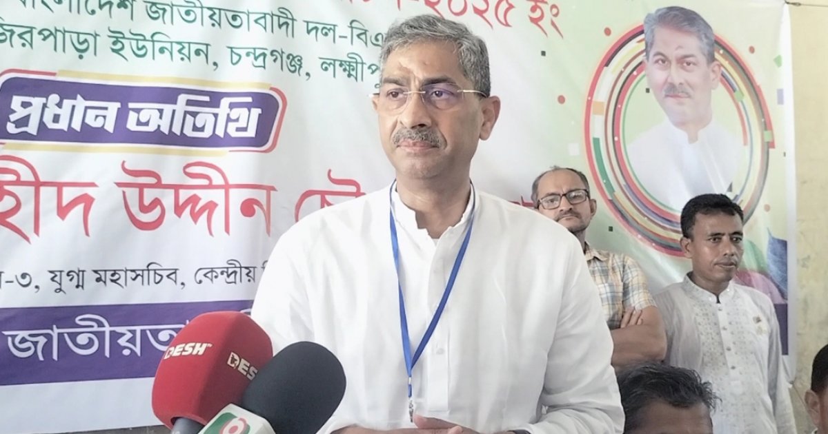 সব দলকে ডেকে আলোচনার টেবিলে আওয়ামী লীগকে নিষিদ্ধ করা যেতো: এ্যানি