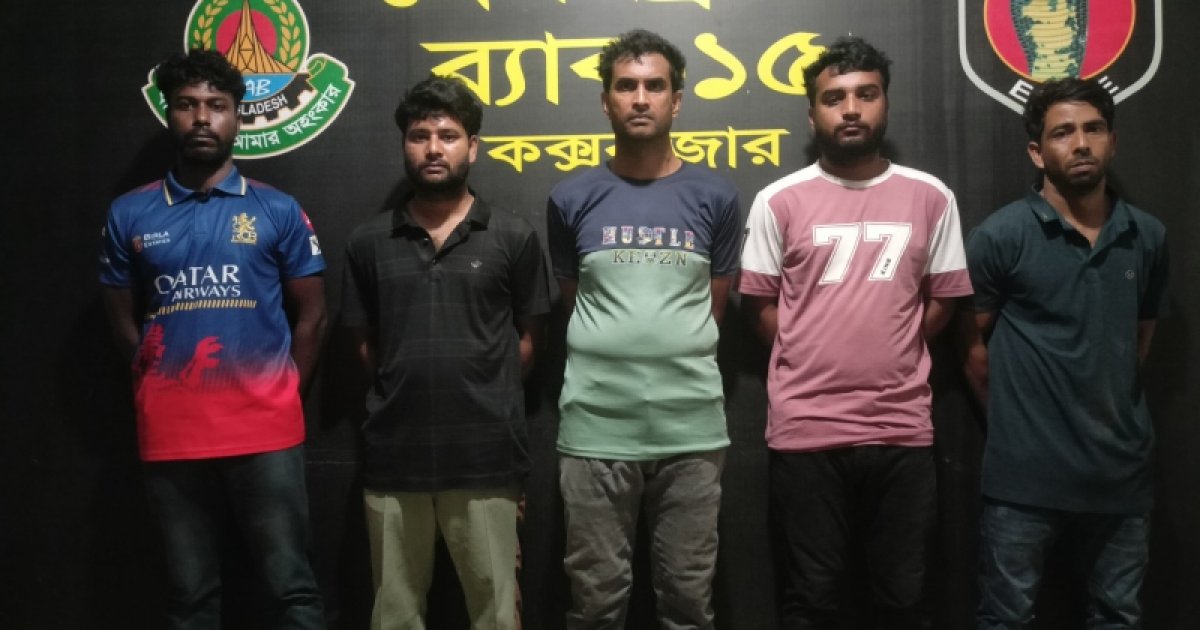 রাজশাহীতে মকবুল হত্যা মামলার পাঁচ আসামিকে কক্সবাজার থেকে গ্রেফতার