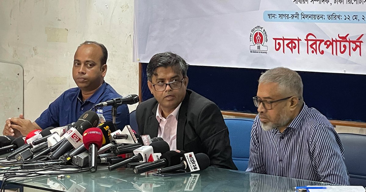 আ.লীগের কার্যক্রম নিষিদ্ধ হওয়ায় দেশের মানুষ স্বস্তির নিশ্বাস ফেলেছে: প্রেস সচিব
