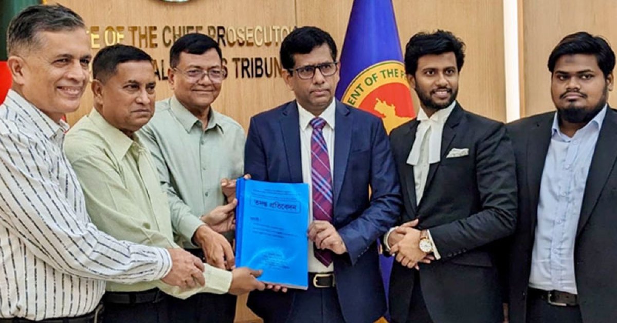 শেখ হাসিনার বিরুদ্ধে জুলাই গণহত্যা মামলার তদন্ত প্রতিবেদন দাখিল