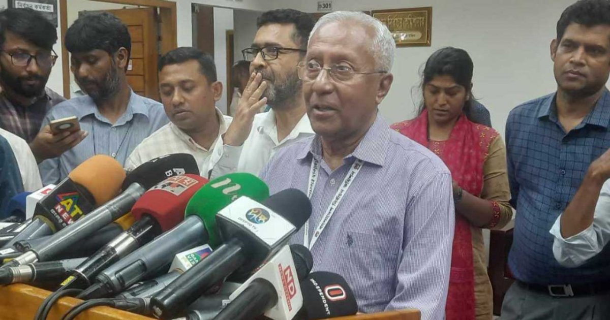 আওয়ামী লীগের নিবন্ধন স্থগিত