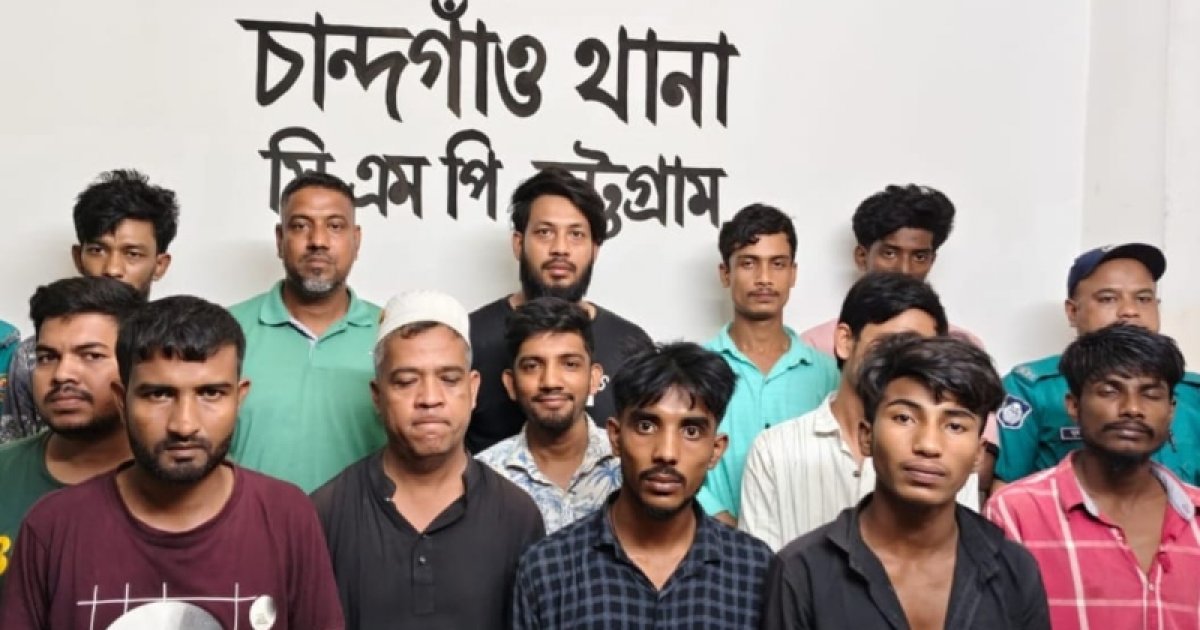 বৈষম্যবিরোধী ছাত্র আন্দোলনে হামলার ঘটনায় ২৬ জনসহ চট্টগ্রামে গ্রেফতার ৩২