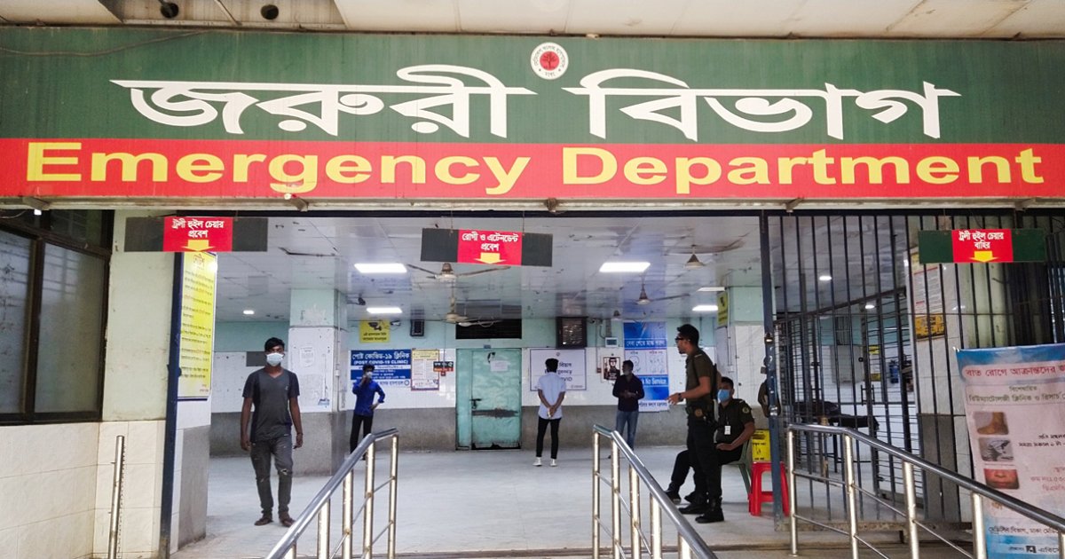 তেজগাঁওয়ে নিখোঁজের এক সপ্তাহ পর ব্যক্তির মরদেহ উদ্ধার