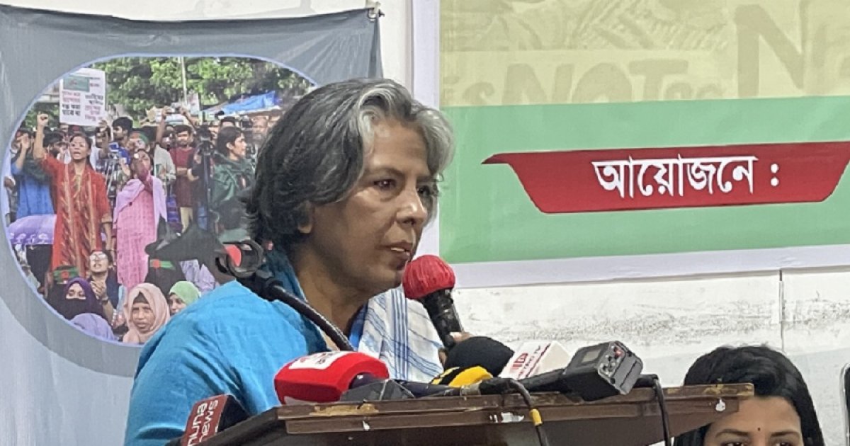 নিরাপত্তা দিতে না পারলে নারীর বিকাশ ঘটবে না: শারমীন মুরশিদ