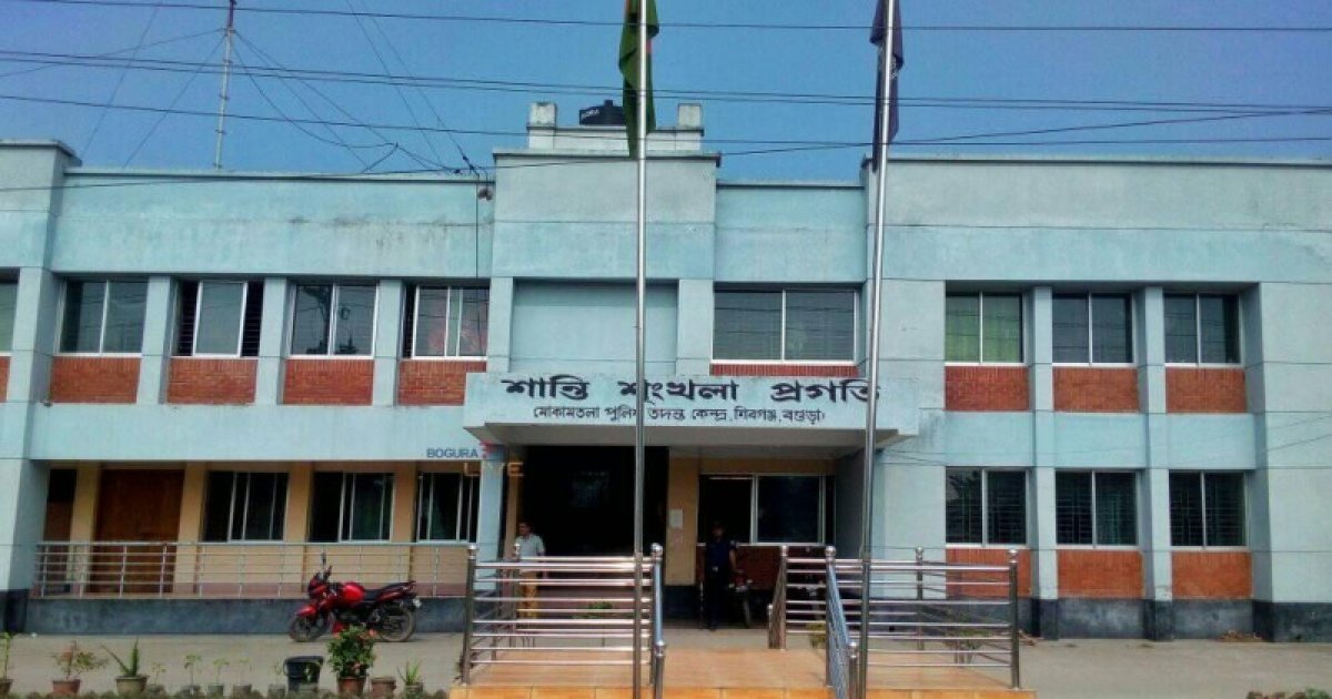 বগুড়ায় সংঘর্ষে একজন নিহত, গ্রেফতার ৭