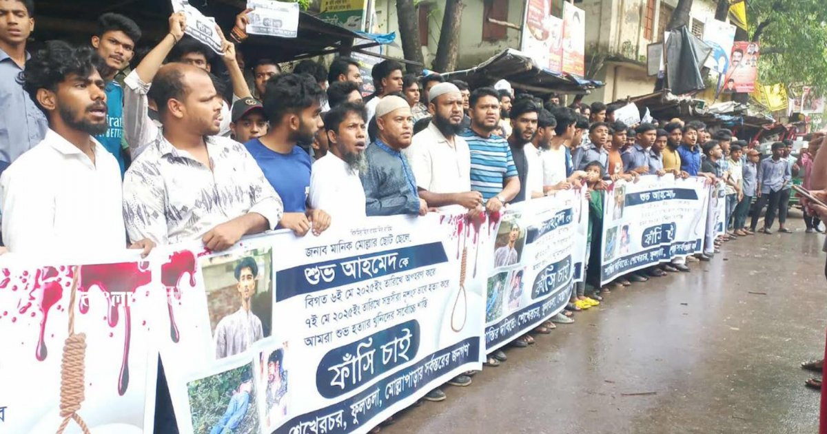 নরসিংদীতে শিক্ষার্থীকে হত্যার পাঁচ দিনেও গ্রেফতার হয়নি কেউ