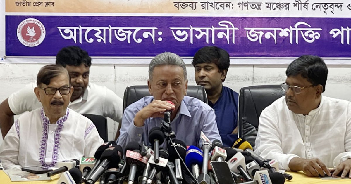 নির্বাচনের মাধ্যমে গণতান্ত্রিক অর্ডার ফিরিয়ে আনতে হবে: আমির খসরু