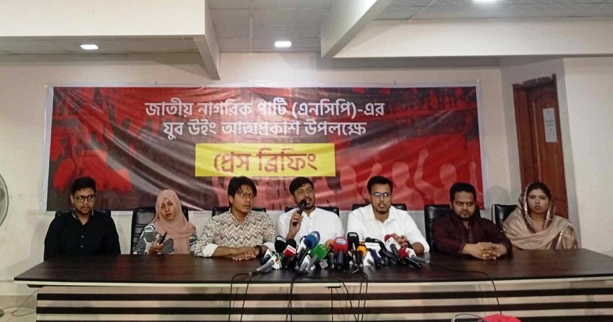 একাত্তরকে উপেক্ষাকারীদের রাজনীতি বুমেরাং হবে: নাসীরুদ্দীন পাটওয়ারী