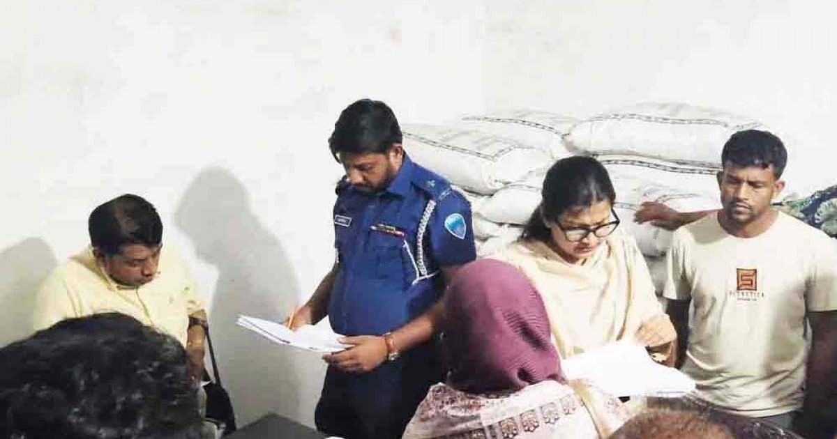 সরকারি চাল আত্মসাতের দায়ে স্বেচ্ছাসেবক দল নেতার কারাদণ্ড