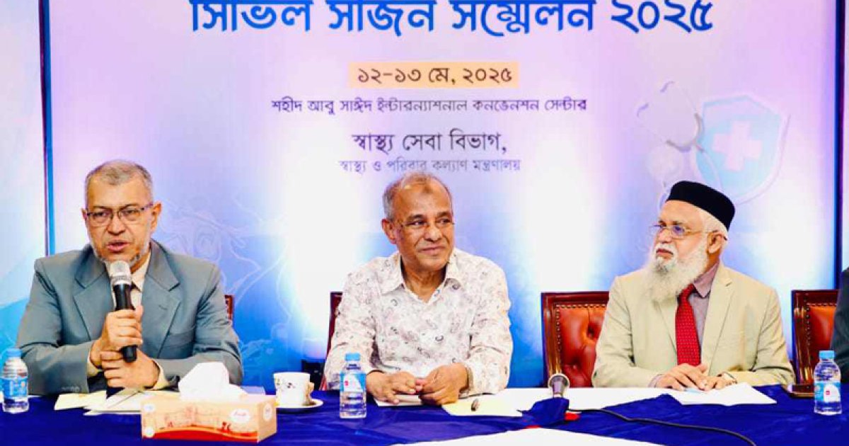 চিকিৎসাসেবার পরিবেশ নিরাপদ রাখতে সরকার বদ্ধপরিকর: স্বরাষ্ট্র উপদেষ্টা