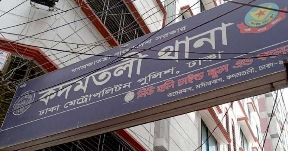 রাজধানীতে গৃহবধূর ঝুলন্ত মরদেহ উদ্ধার