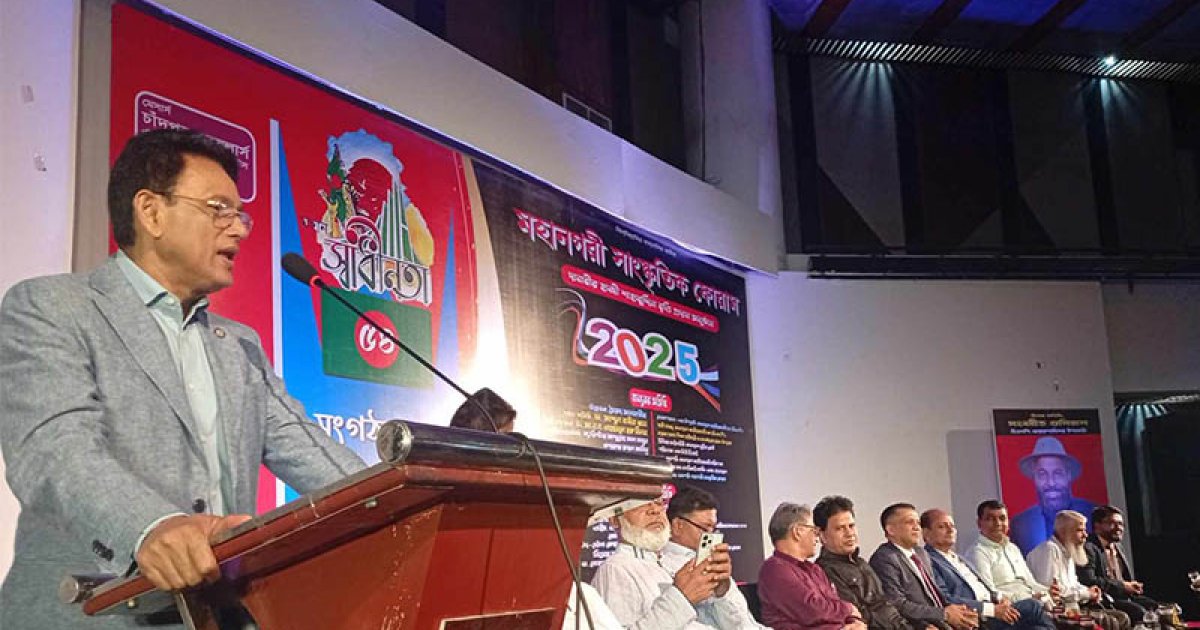 ‘সরকারের ব্যর্থতার কারণে জনগণ দ্রুত নির্বাচন চায়’