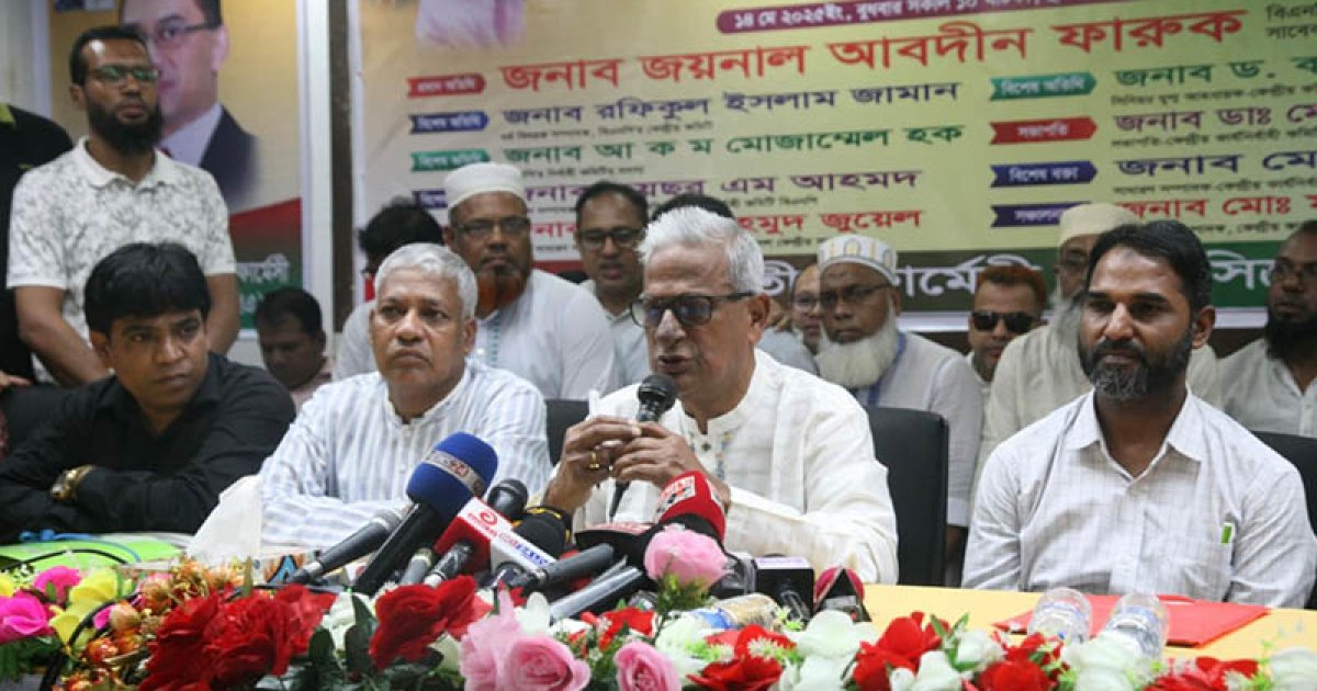 আ লীগের দোসররা নির্বাচন পিছিয়ে দেওয়ার ষড়যন্ত্র করছে: ফারুক