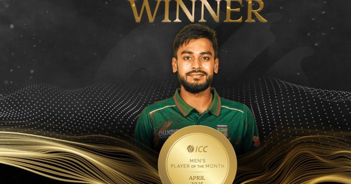 আইসিসির ‘প্লেয়ার অব দ্য মান্থ’ মিরাজ
