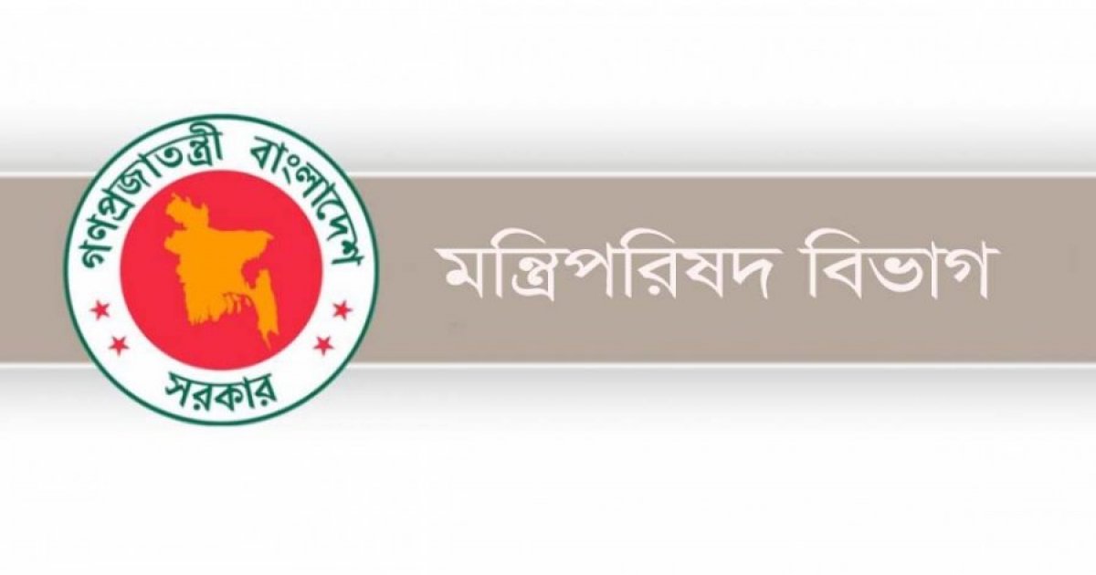 অবৈধ বালু উত্তোলন বন্ধে যৌথবাহিনীর সঙ্গে সমন্বয় করে অভিযানের সিদ্ধান্ত