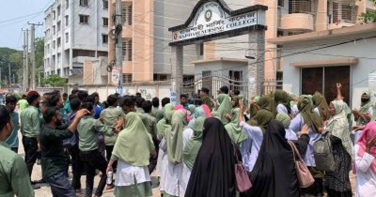 রাজশাহী নার্সিং কলেজ বন্ধ ঘোষণা, শিক্ষার্থীদের হল ত্যাগের নির্দেশ