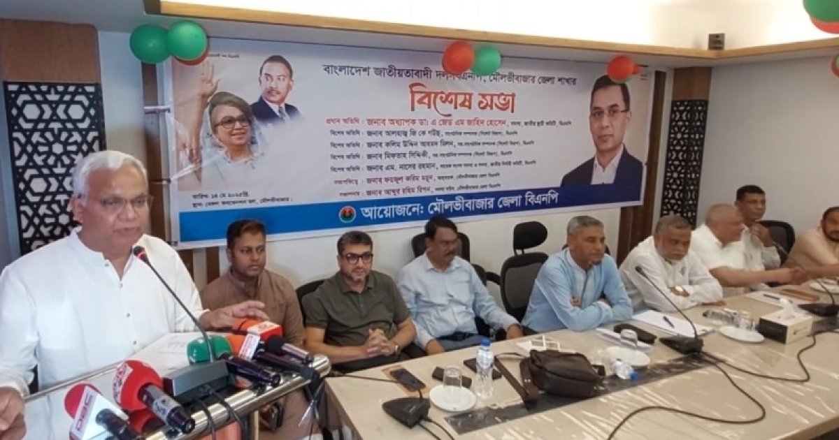 ‘জনগণের নির্বাচিত প্রতিনিধিরাই সিদ্ধান্ত নেবে দেশ কোনদিকে এগোবে’
