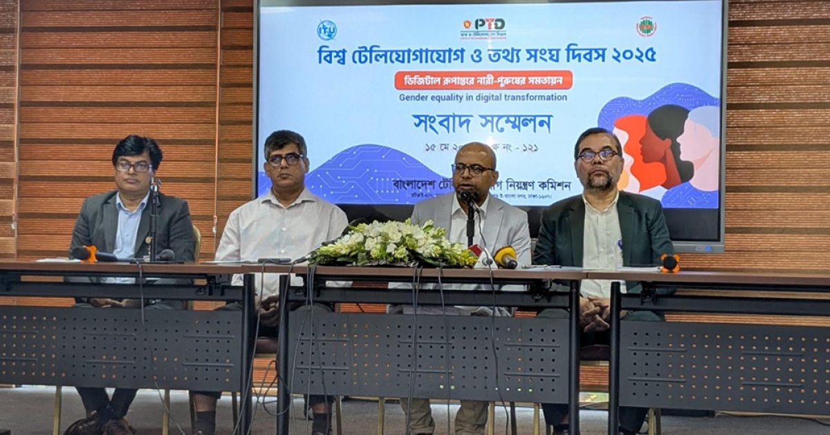 স্টারলিংকের মতো আরও কয়েকটি প্রতিষ্ঠান বাংলাদেশে আসতে আগ্রহী