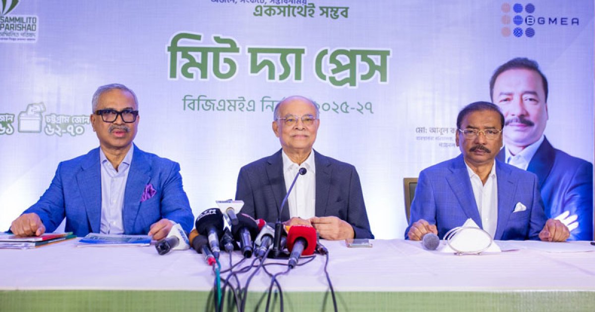 ‘এনবিআর কর্মকর্তাদের কলম বিরতিতে ব্যবসা-বাণিজ্যে নেতিবাচক প্রভাব পড়ছে’