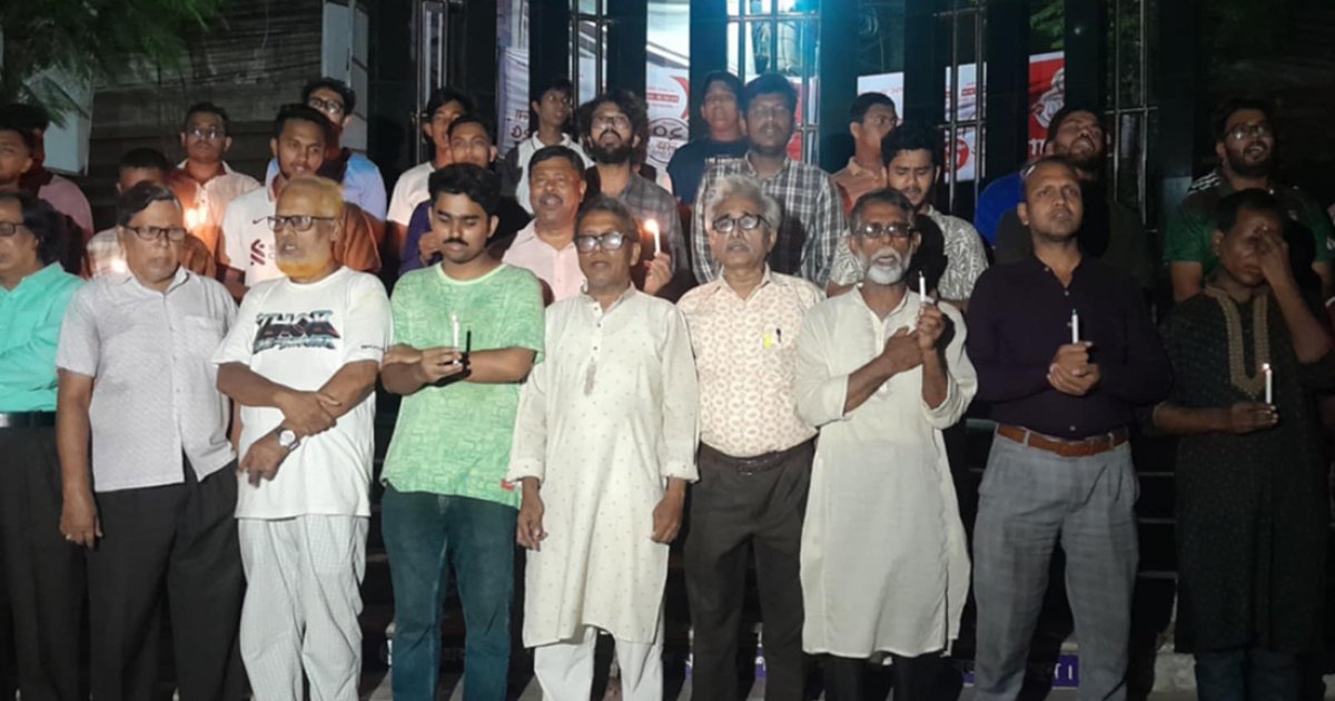ব্রাহ্মণবাড়িয়ায় সমবেত কণ্ঠে জাতীয় সংগীত পরিবেশন করে প্রতিবাদ