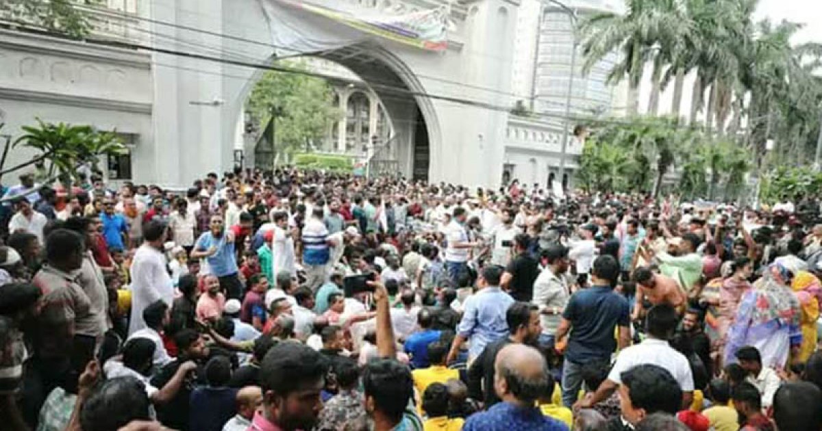 ইশরাককে মেয়র পদে বসানোর দাবিতে আজও বিক্ষোভ