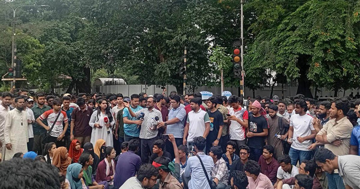 জগন্নাথ বিশ্ববিদ্যালয় শাটডাউন ঘোষণা