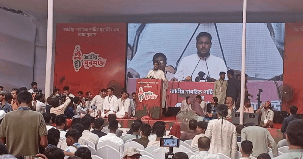 দেশের মানুষ আ.লীগের পুনর্বাসন চায় না: আখতার হোসেন