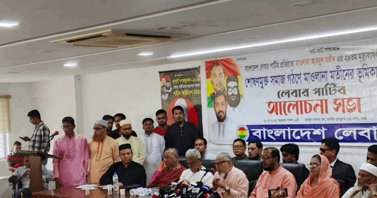 ‘কারও দল গোছানোর জন্য নির্বাচন বিলম্বিত হতে পারে না’