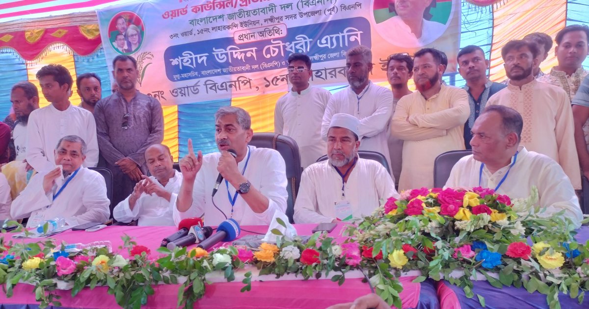 ‘গণতান্ত্রিক প্রক্রিয়াকে বাধাগ্রস্ত করার জন্য দেশে ষড়যন্ত্র হচ্ছে’