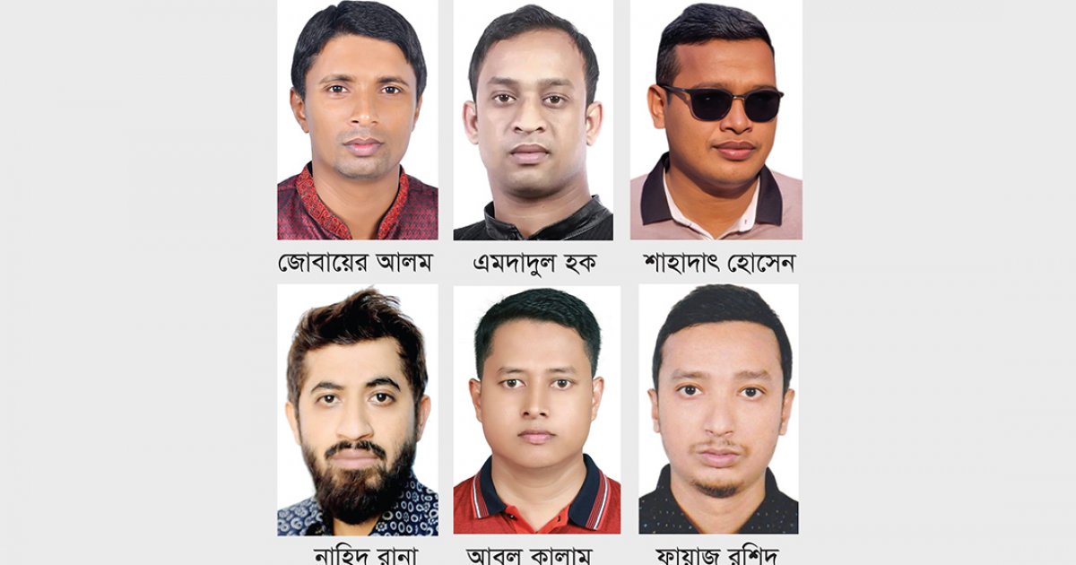 কুমিল্লায় একই দিনে ছাত্রদলের দুই কমিটি