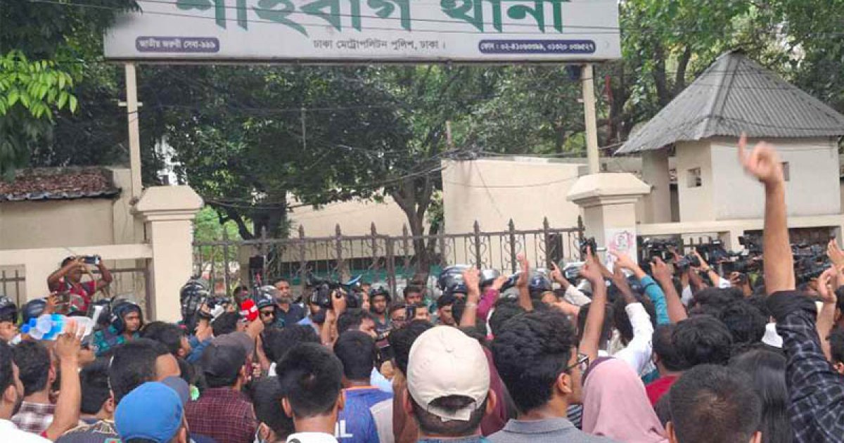 সাম্য হত্যায় জড়িতদের গ্রেফতারে আল্টিমেটাম, শাহবাগ থানা ঘেরাও