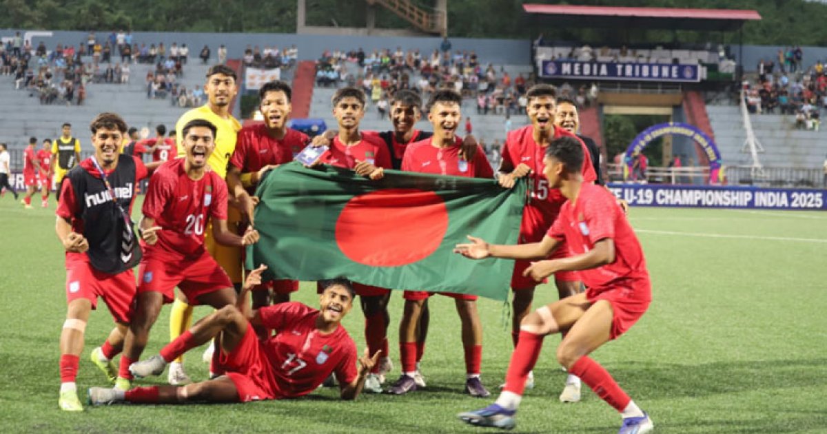 নেপালকে হারিয়ে ফাইনালে বাংলাদেশ