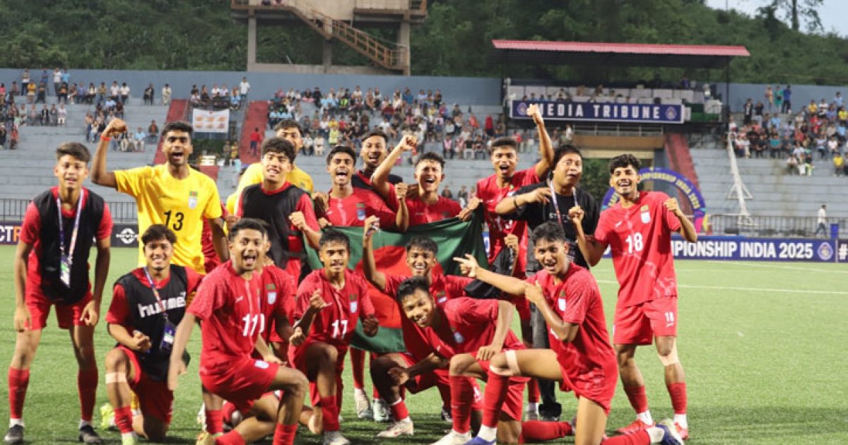 ফাইনালে ভারতকে পেলো বাংলাদেশ